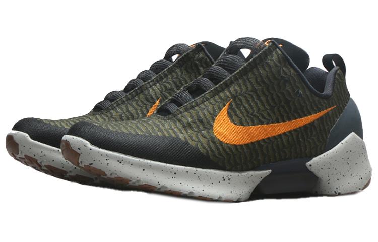 Nike Hyper Adapt 1.0 'Olive Green'