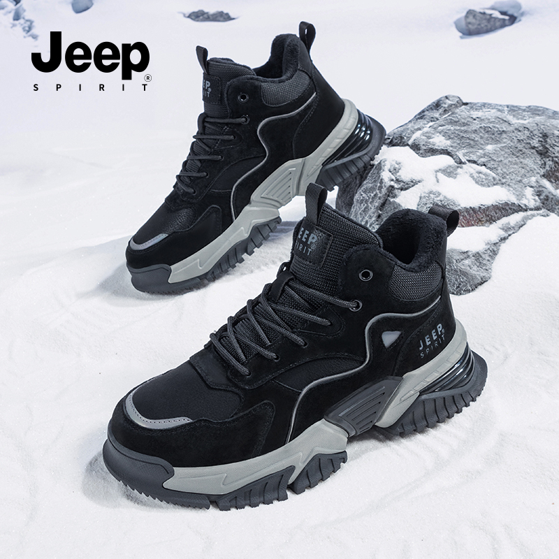 JEEP SPIRIT Short Mid Calf Outdoor Boots Men's Graphite Black купить в интернет-магазине Yoocart с быстрой доставкой по России.