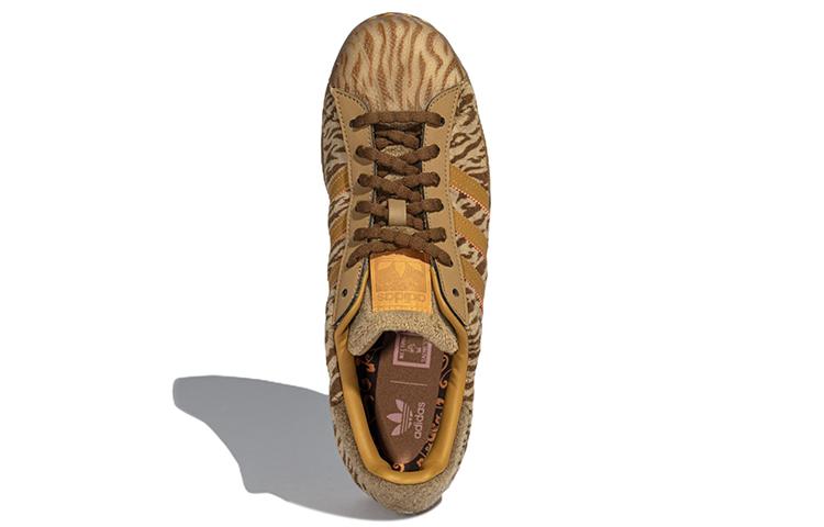 Adidas Superstar Melting Sadness Cny Brown 2022 купить в интернет-магазине Yoocart с быстрой доставкой по России.