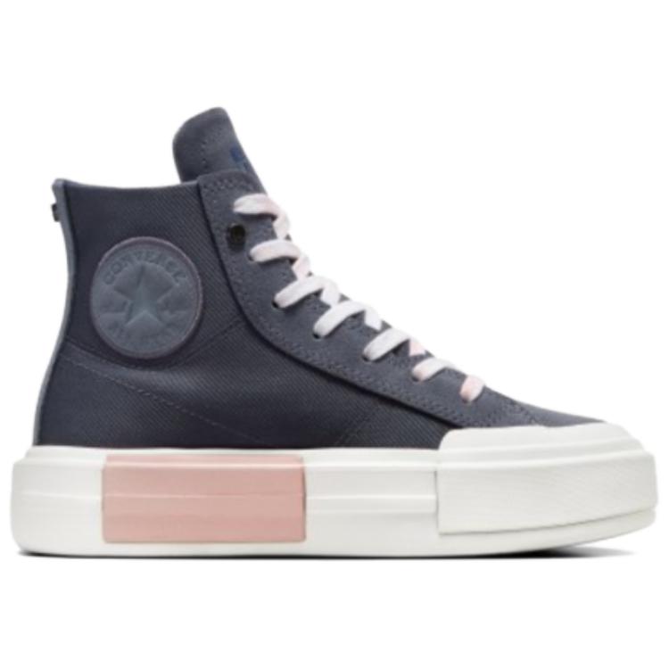 Converse Chuck Taylor All Star High Top Cruise 'Grey Pink' купить в интернет-магазине Yoocart с быстрой доставкой по России.
