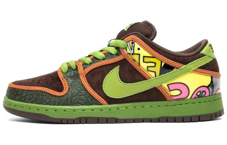 Nike Sb Dunk Low De La Soul 2015
