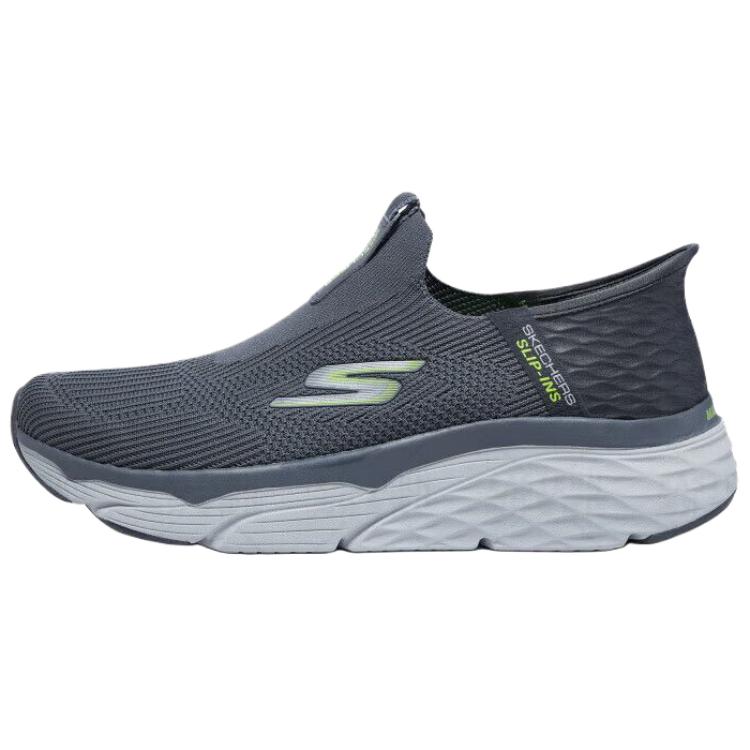 Skechers MEN'S GO Low Top Casual Shoes Men's Gray