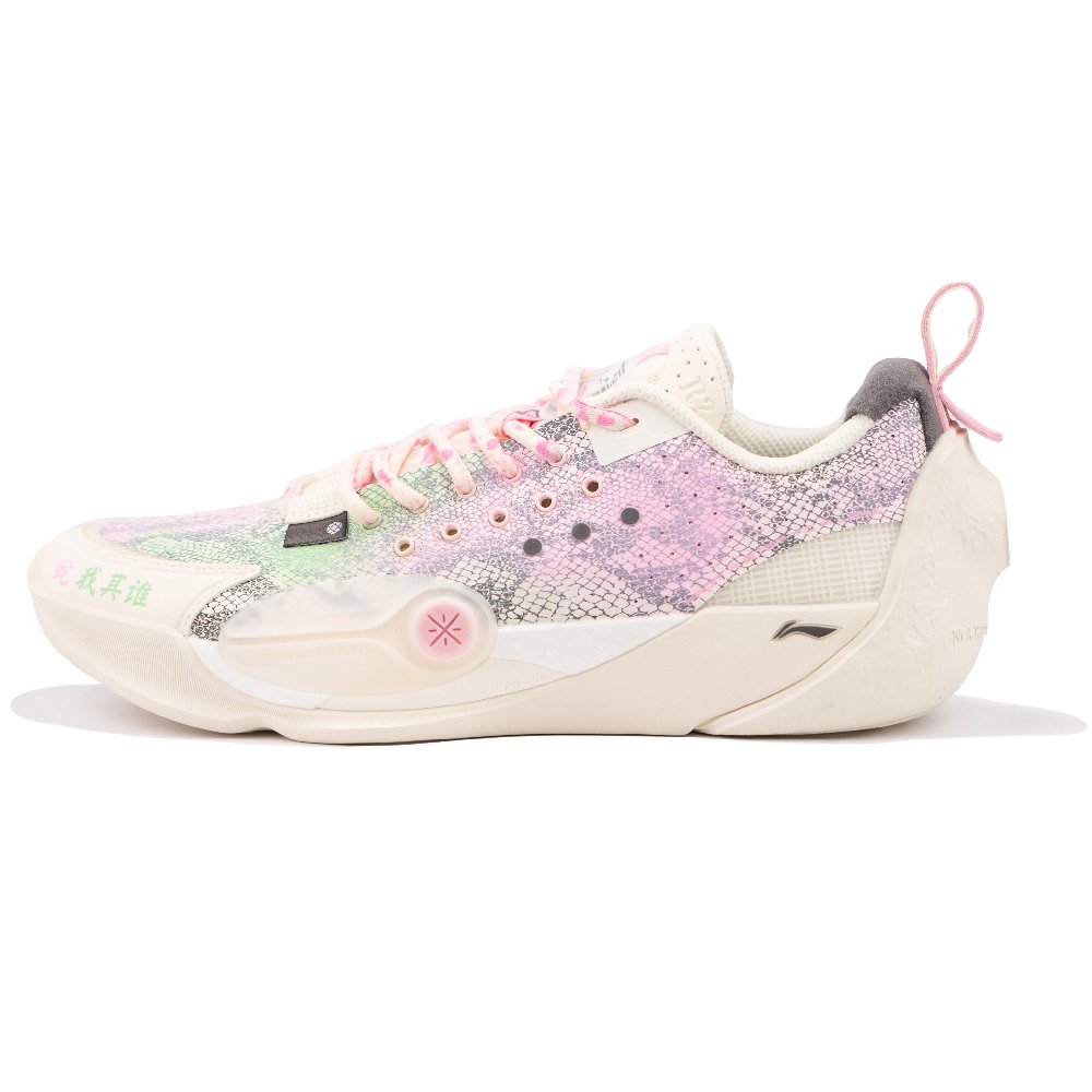 LiNing Full City 13 Cushioning, Slip Resistant, And Abrasion Resistant Low Top Basketball Shoes Men's Pink Green