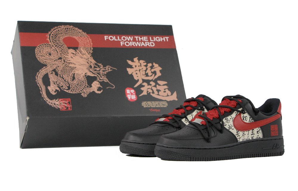 Nike Air Force 1 Low-Top Skateboard Shoes Unisex Black Red
