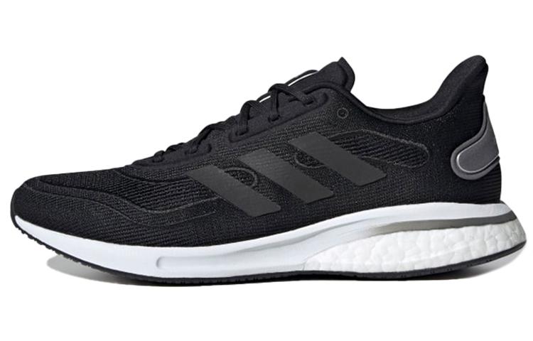 Adidas Supernova 'Black Silver Metallic'