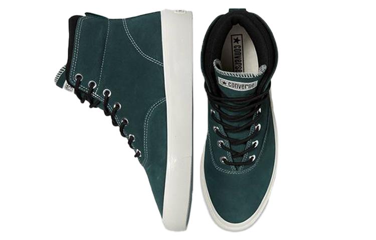 Converse Nubuck Skidgrip Hi Green купить в интернет-магазине Yoocart с быстрой доставкой по России.