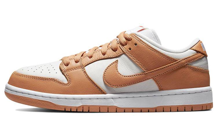 Nike Sb Dunk Low Pro Iso Light Cognac