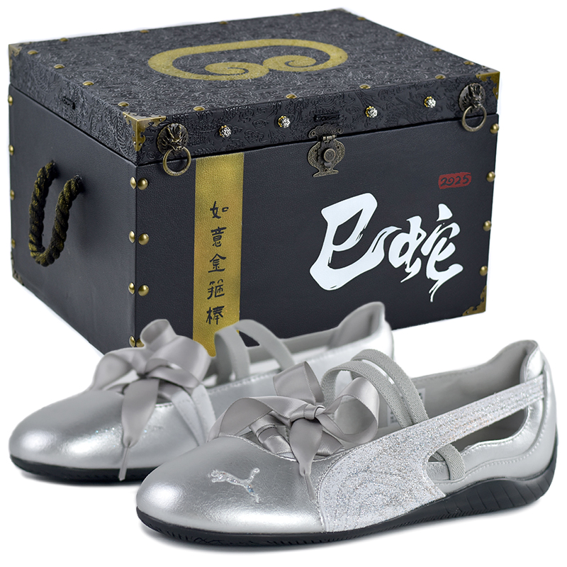 PUMA Speedcat Collection NR Women's Casual Shoes Women's Silver White