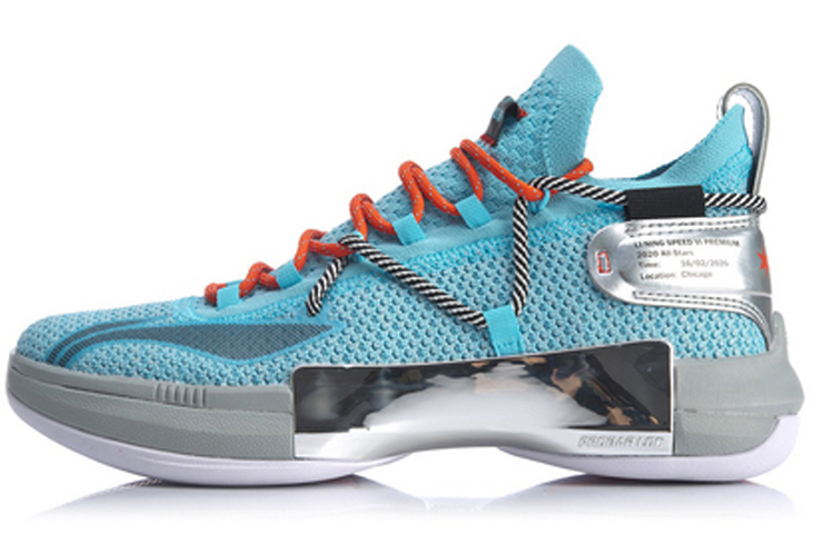 LINING Speed VI 6 Premium - All Star