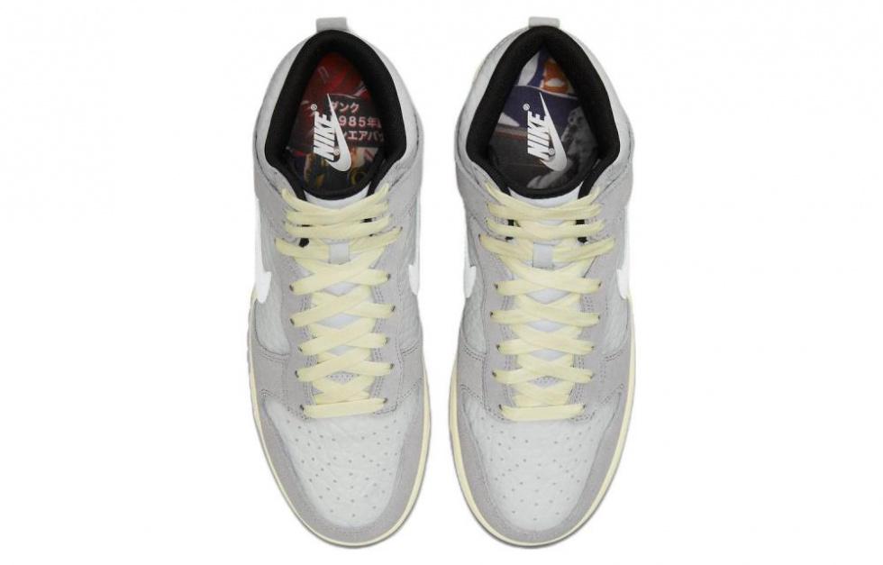 Nike Dunk High Premium Culture Day купить в интернет-магазине Yoocart с быстрой доставкой по России.