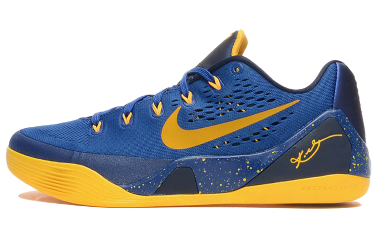 Nike Kobe 9 Em Gym Blue University Gold