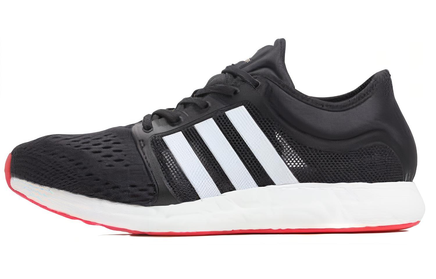 Adidas Cc Rocket Boost 'Black White'