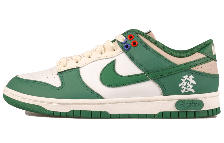 Nike Dunk RISK Wealth Mahjong Anti-Slip Wear-Resistant Low-Top Skateboard Shoes Unisex White Green