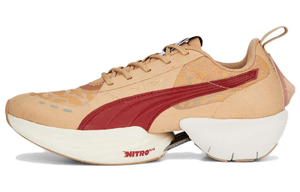 PUMA Ciele Athletics X Fast R Nitro Elite 'Dusty Tan' Women's