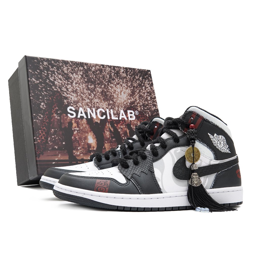 Jordan Air Jordan 1 Mid-Top Vintage Basketball Shoes Men's Black White