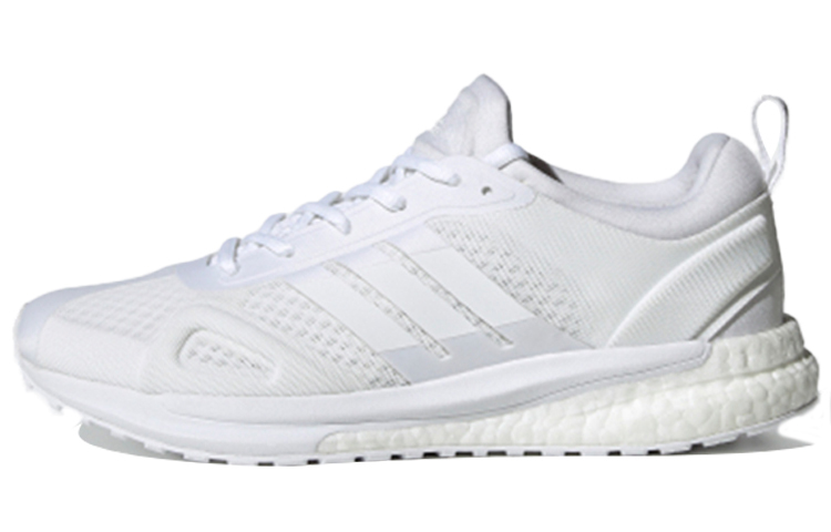 Adidas SolarGlide Karlie Kloss Chalk White Women's