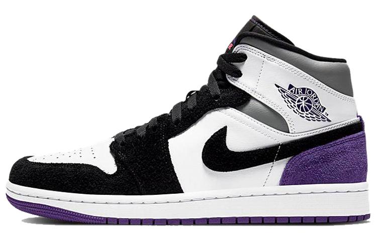 Air Jordan 1 Mid Se 'Varsity Purple'