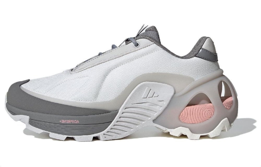 Adidas Wonder Runner 'White Grey'