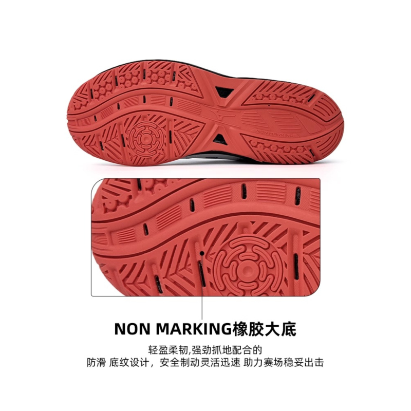 Mizuno Sky Blaster 3 Wide 'White Black Cayenne' купить в интернет-магазине Yoocart с быстрой доставкой по России.