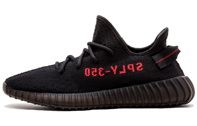 Adidas Yeezy Boost 350 V2 'Bred'