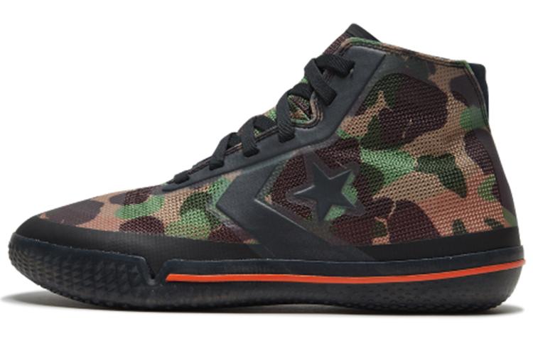 Converse All Star Pro Bb Camo