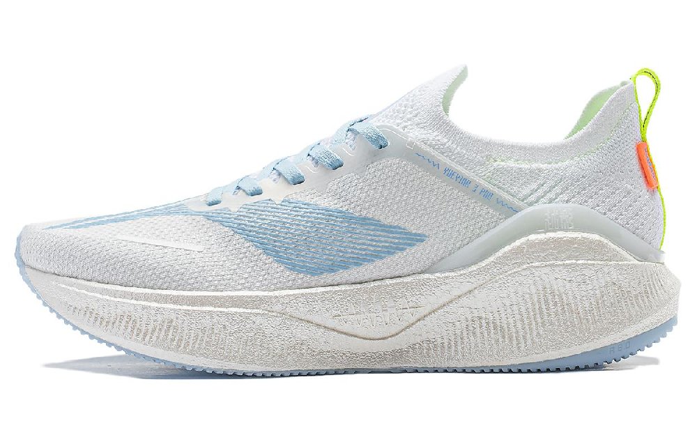 LiNing YueYing 3.0 Pro Cushioning Low top Casual Running Shoes Women's Standard White