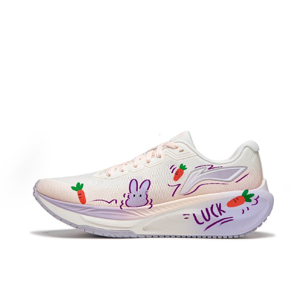 LiNing Abrasion Resistant Cushioning Coverage Low Top Physical Fitness Test & Exam Running Shoes Women's Beige Purple