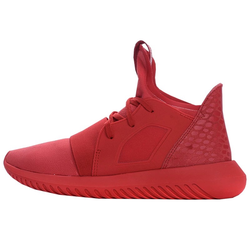 Adidas Originals Tubular Defiant Non slip Lightweight Mid Top Casual Shoes Men's Red