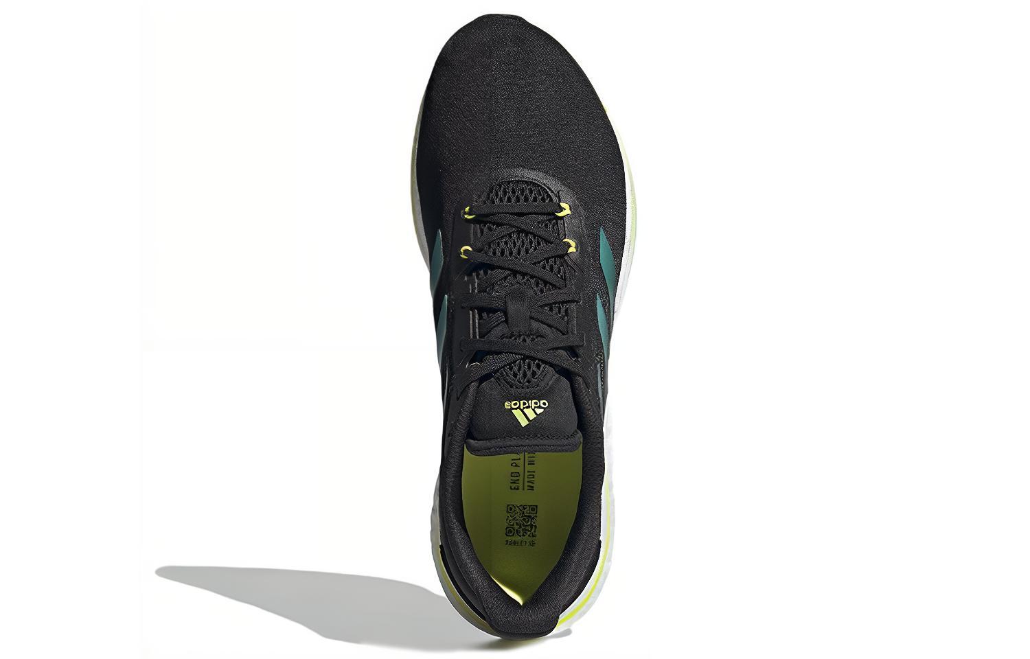 Adidas Supernova+ Climacool 'Black / Mint Rush' купить в интернет-магазине Yoocart с быстрой доставкой по России.