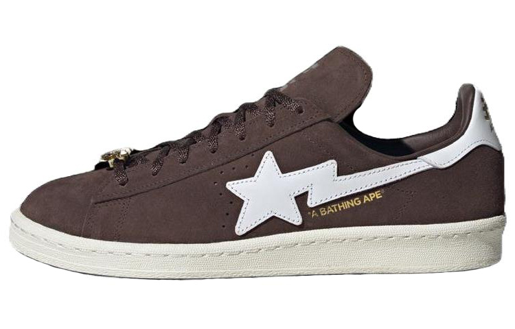 Adidas Originals Campus 80s Bape 30th Anniversary Brown