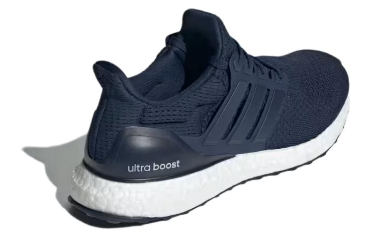 Adidas UltraBoost 1.0 'Shadow Navy' купить в интернет-магазине Yoocart с быстрой доставкой по России.