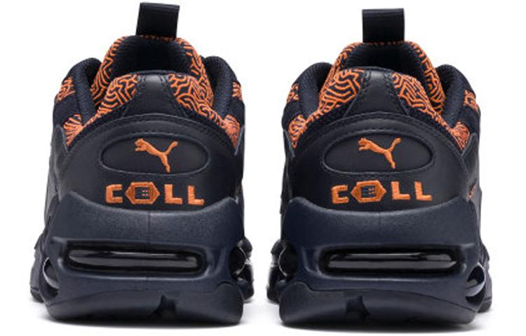 PUMA Cell Endura Graphic 'Blue' купить в интернет-магазине Yoocart с быстрой доставкой по России.