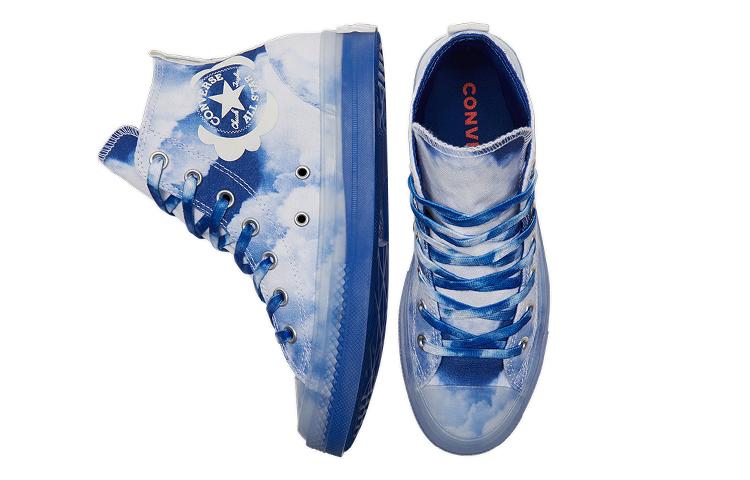 Converse Chuck Taylor All Star Cx 'Blue White' купить в интернет-магазине Yoocart с быстрой доставкой по России.