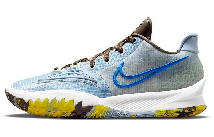 Nike Kyrie Low 4 EP 'Light Armory Blue'