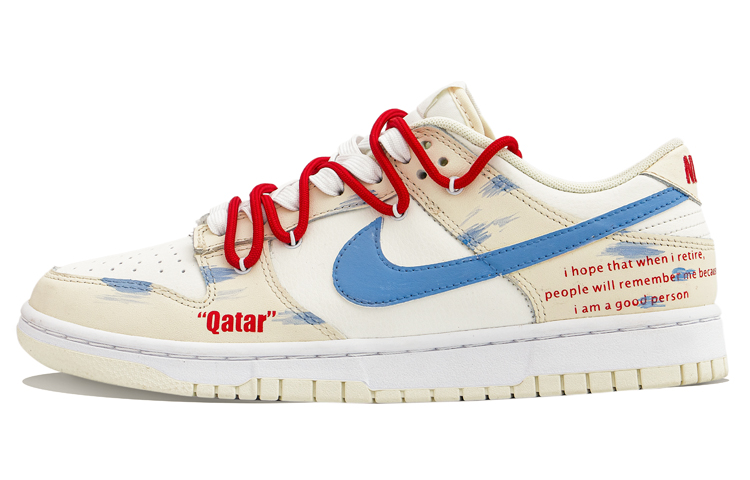 Nike Dunk Low Retro Low-Top Skateboard Shoes Men's Milk White