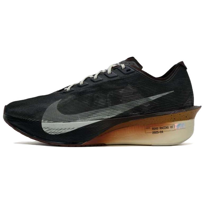 Nike Lightweight Casual Running Shoes Men's Black Brown