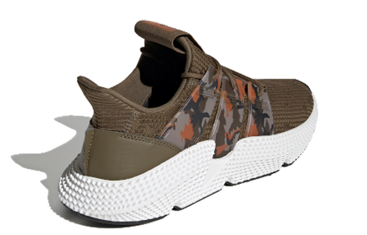 Adidas Prophere 'Brown' купить в интернет-магазине Yoocart с быстрой доставкой по России.