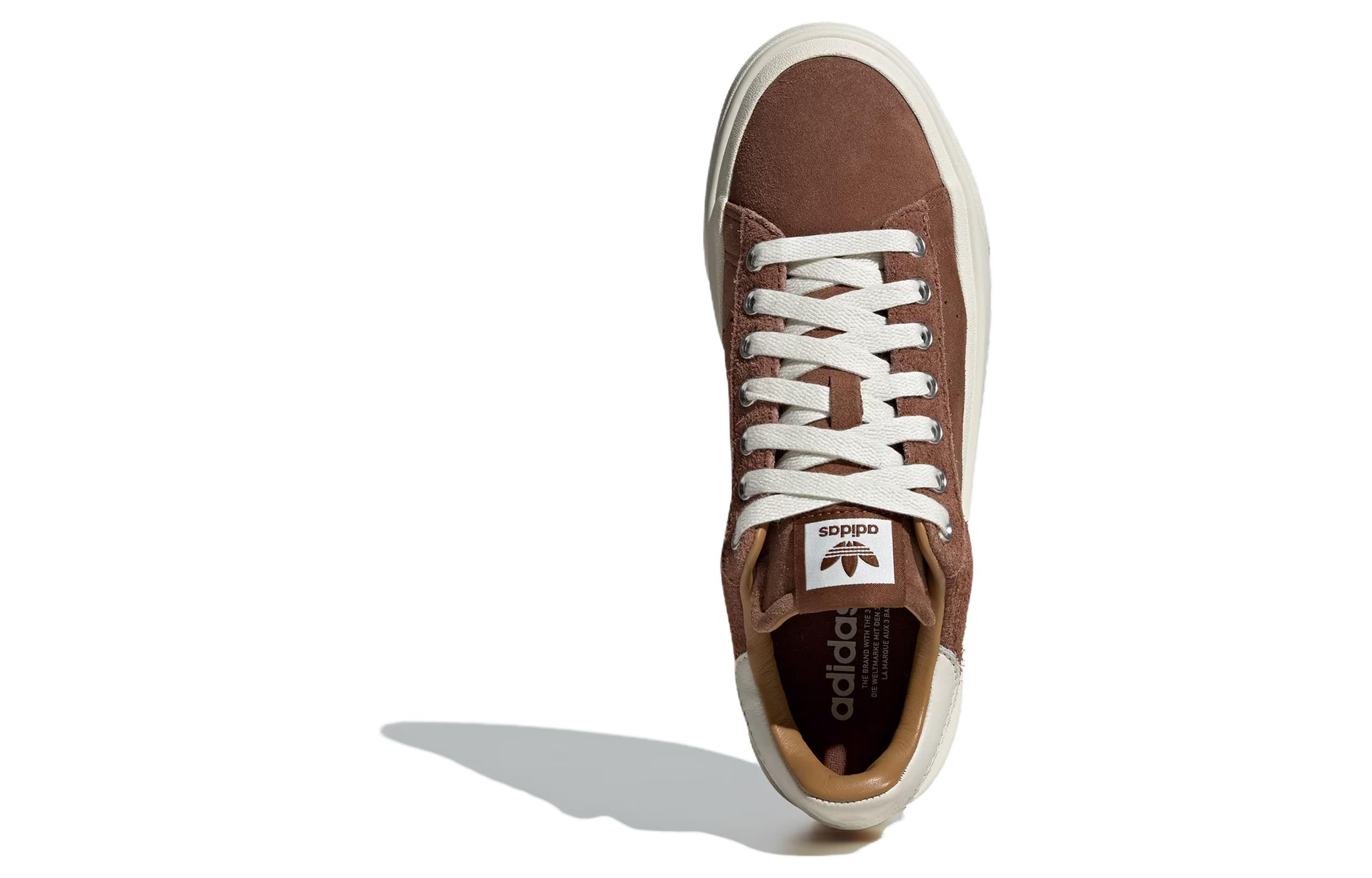 Adidas Stan Smith Cs Lux 'Preloved Brown' купить в интернет-магазине Yoocart с быстрой доставкой по России.