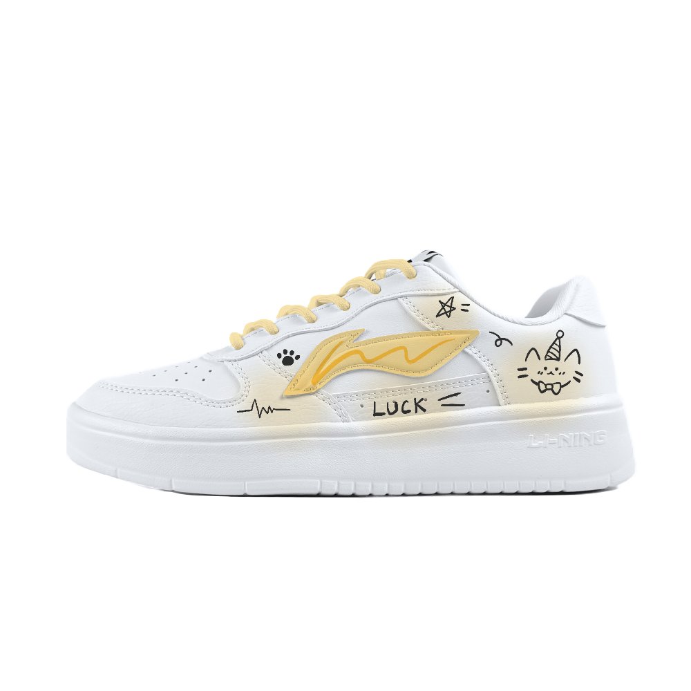 LiNing Pontoon Boats Slip Resistant, Abrasion Resistant, Breathable Low Top Skateboard Shoes Unisex White