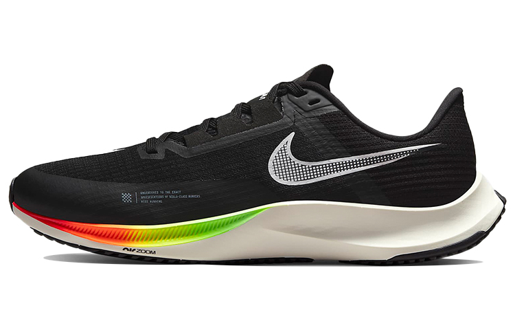 Nike Air Zoom Rival Fly 3 'Black Total Orange'