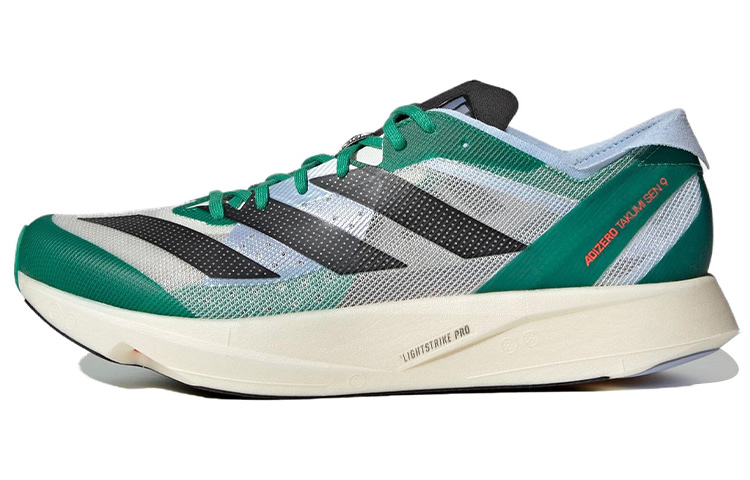 Adidas Adizero Takumi Sen 9 'Court Green'