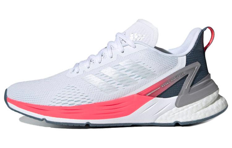 Adidas Response Super 'White Power Pink' Women's