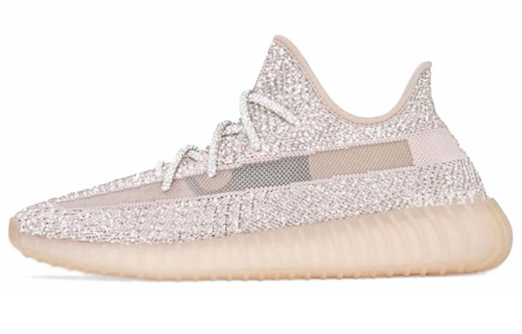 Adidas Originals Yeezy Boost 350 V2 Synth Reflective