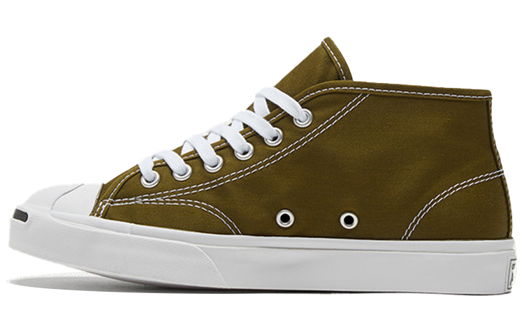 Converse Jack Purcell 'Dark Olive Green'