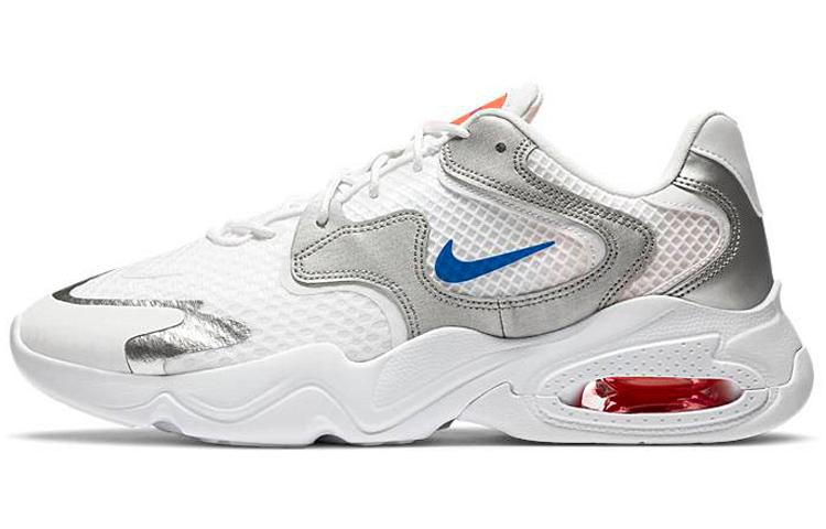Nike Air Max 2X Беговые кроссовки Низкие Мужские