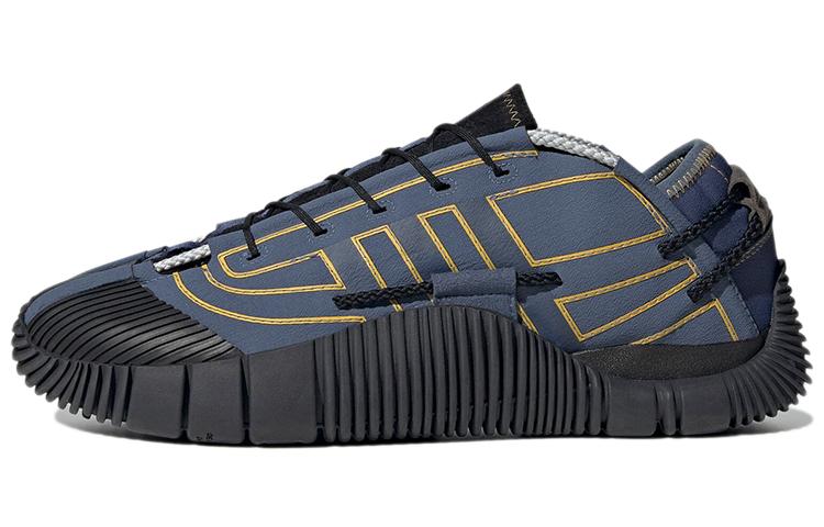 Adidas Craig Green X Scuba Phormar 'Tech Ink'