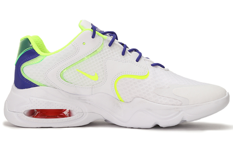 Nike Air Max 2X White купить в интернет-магазине Yoocart с быстрой доставкой по России.