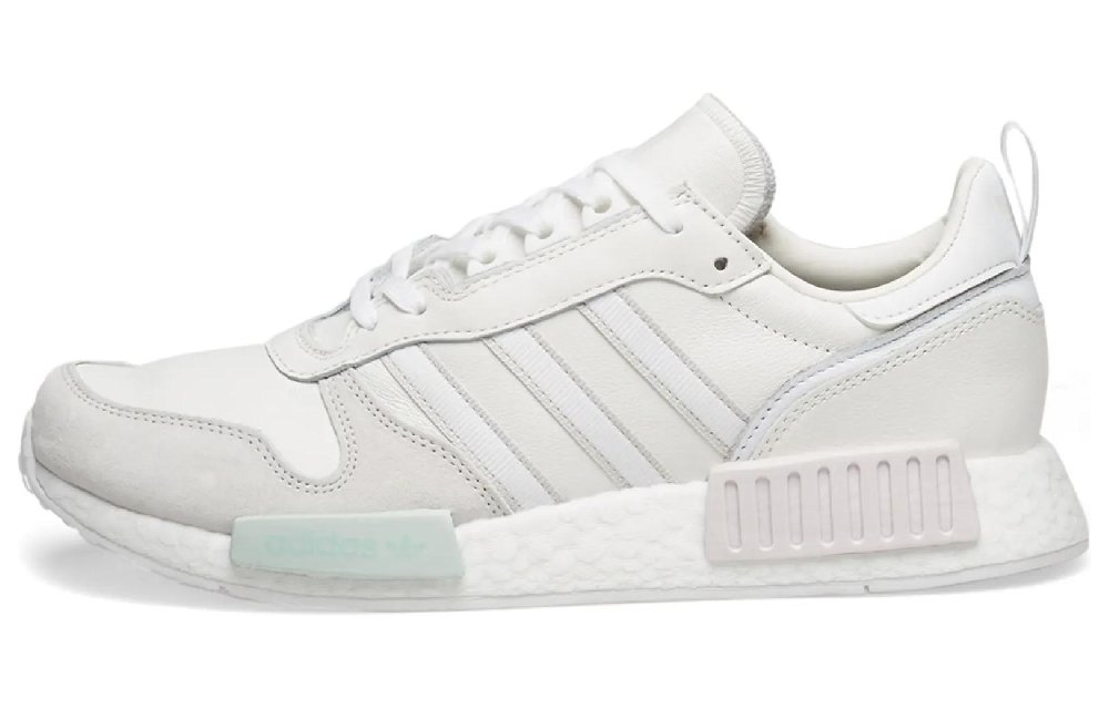 Adidas Rising Star X R1 Never Made Pack Triple White