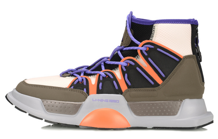 LiNing Essence Cushioning Lightweight Wear-Resistant Slip-Resistant High-Top Vintage Basketball Shoes Men's Gray Green