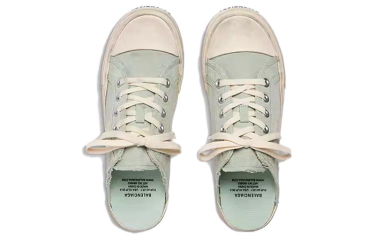 Balenciaga Paris Closed Toe Slippers Women's Beige купить в интернет-магазине Yoocart с быстрой доставкой по России.